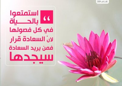 DzrFtSXX4AAeQnW