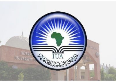 جامعة أفريقيا العالمية