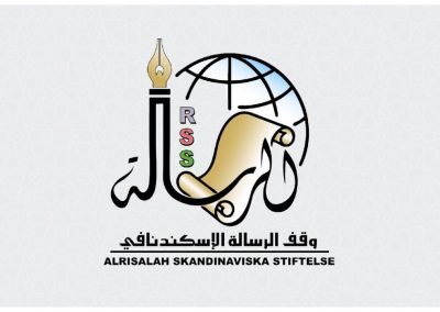 وقف الرسالة الاسكندنافي