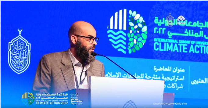 كلمة المستشار د. علي عبدالله العتيبي ضمن فعاليات مؤتمر قادة الجامعات الإسلامية للعمل المناخي 2022